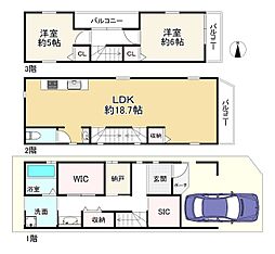 細工谷1丁目 中古戸建