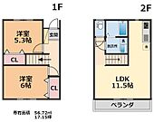 エニシア伊予のイメージ