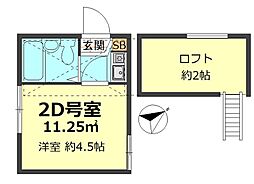 テラス・アルテ・ノイエ 2階
