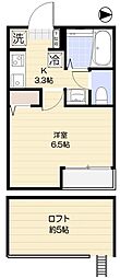 バロス大森 3階