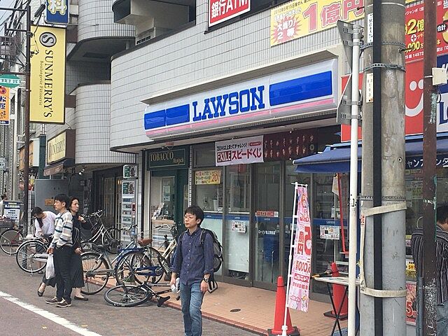周辺
