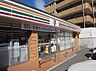 周辺：セブンイレブン 府中片町2丁目店（110m）