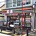 周辺：セブンイレブン 上池袋3丁目店（160m）