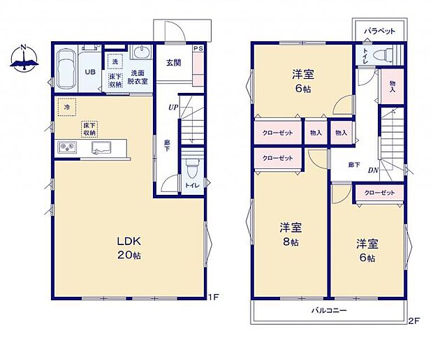 開放感溢れるワンフロア、20帖LDK。暮らしの贅沢がここに。