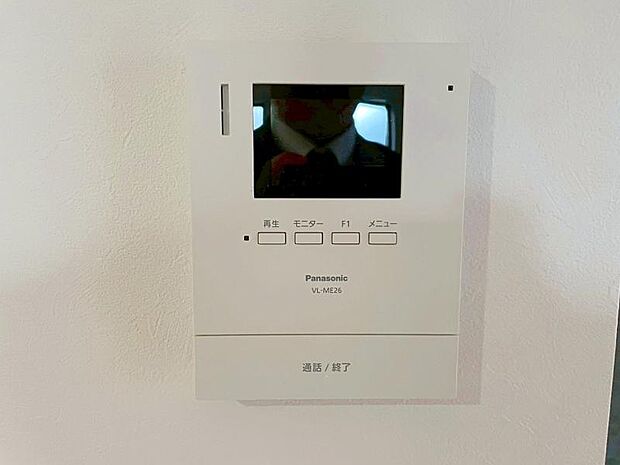 【2026年01月撮影】