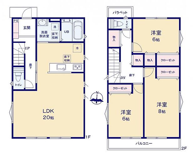 開放感溢れるワンフロア、20帖LDK。暮らしの贅沢がここに。