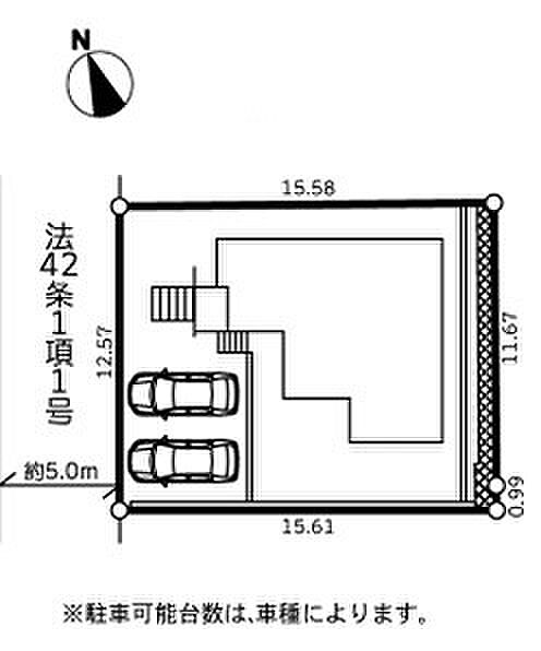 自然と調和する、住み心地の良い家をご提供。