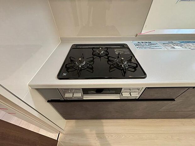 【2025年8月撮影】