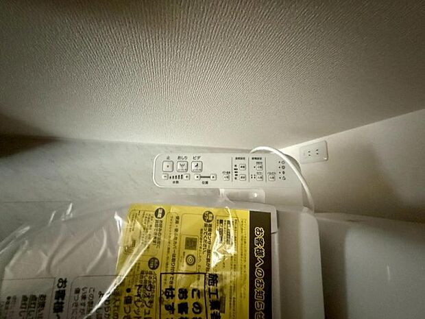 【2025年8月撮影】