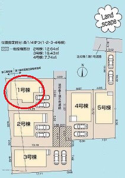 暮らす方々にとって素敵な環境であることはこの邸の自慢です。