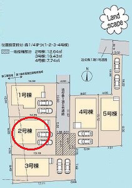 暮らす方々にとって素敵な環境であることはこの邸の自慢です。