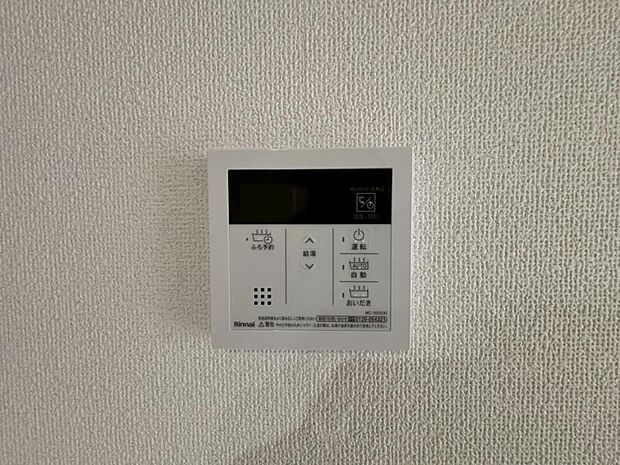 【2025年10月撮影】