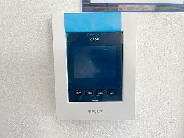 【2026年01月撮影】