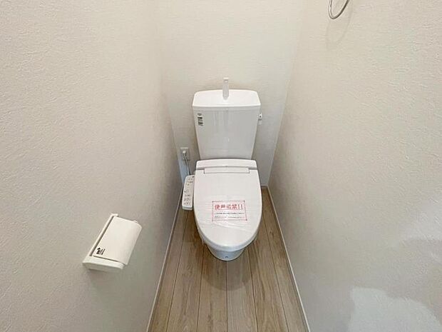 【2026年01月撮影】