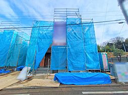 東京都八王子市石川町