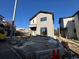 東京都八王子市緑町