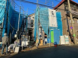 東京都日野市日野台2丁目