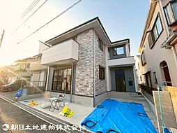 東京都日野市日野台4丁目