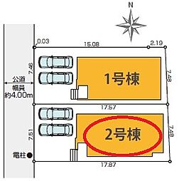 リビング/ダイニングの画像