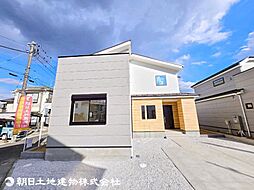 東京都八王子市めじろ台4丁目