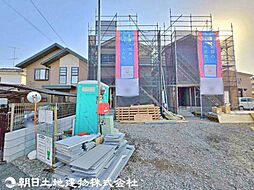 東京都八王子市上壱分方町