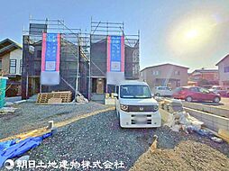 東京都八王子市上壱分方町