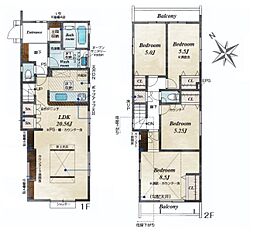 東京都八王子市中野町