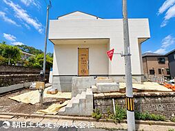 東京都八王子市長房町