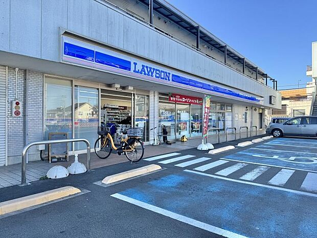 ローソン 八王子長房町店迄1170m