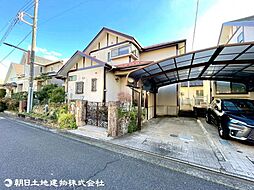 東京都八王子市城山手2丁目