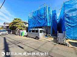 東京都八王子市中野町