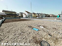 東京都昭島市田中町1丁目