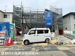 東京都八王子市北野台1丁目