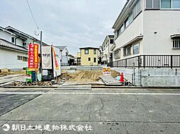 東京都八王子市元本郷町4丁目