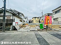 東京都八王子市元本郷町4丁目