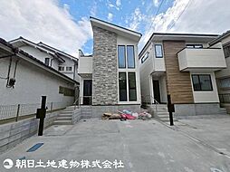東京都八王子市元本郷町4丁目