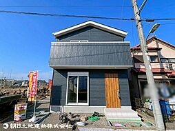 東京都八王子市弐分方町