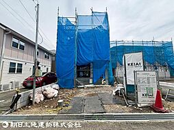 東京都八王子市東浅川町