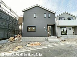 東京都八王子市泉町