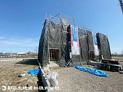 東京都八王子市泉町