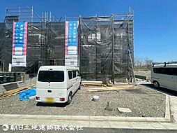 東京都八王子市泉町