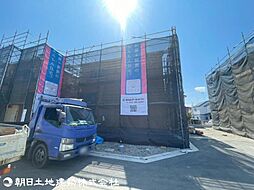 東京都八王子市泉町