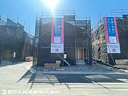 東京都八王子市泉町