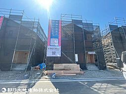 東京都八王子市泉町