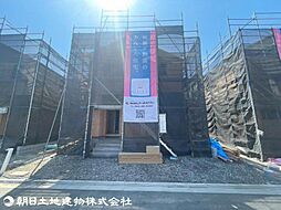 東京都八王子市泉町
