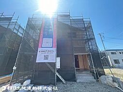 東京都八王子市泉町