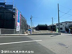 東京都八王子市泉町