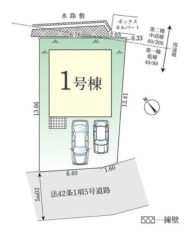駅からほんの少し歩くだけで、心地よい暮らしが広がる。