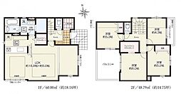 東京都日野市万願寺1丁目