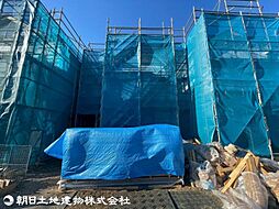 東京都八王子市弐分方町